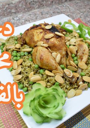 صورة لوصفة دجاج محشي بالفريكة