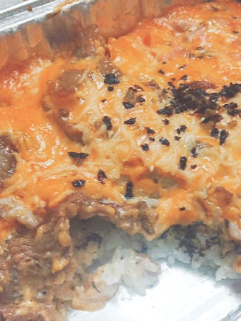 Cara Bikin Gyu - Mon Mentai Rice Menu Enak Dan Mudah Dibuat