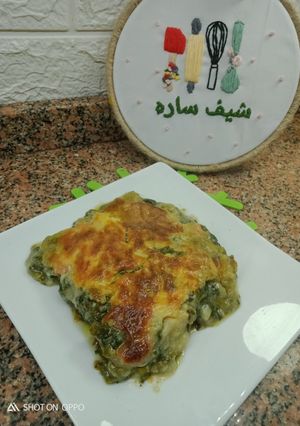 صورة لوصفة سبانخ بالبشاميل والخضار