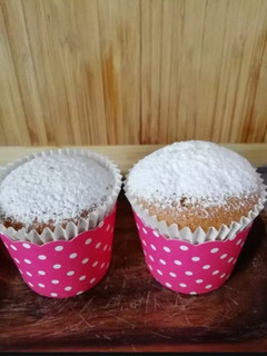 Una foto de Cupcakes sin mantequilla