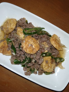 Foto resep Egg tofu with beef minced sauté (tumis tahu telur dan daging)