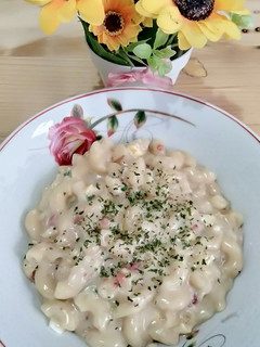 Foto resep Macaroni Cheese