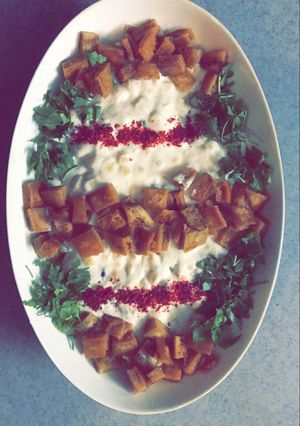 صورة لوصفة فتة الباذنجان