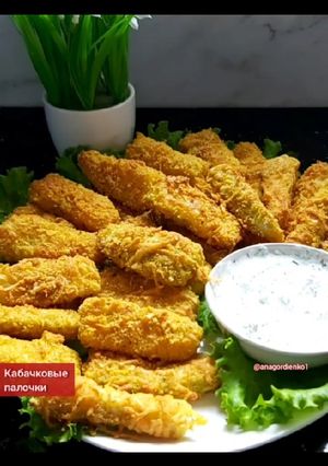 Фото Кабачковые наггетсы в духовке.