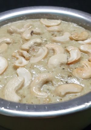 કોયા કાજુ રેસીપી મુખ્ય ફોટો