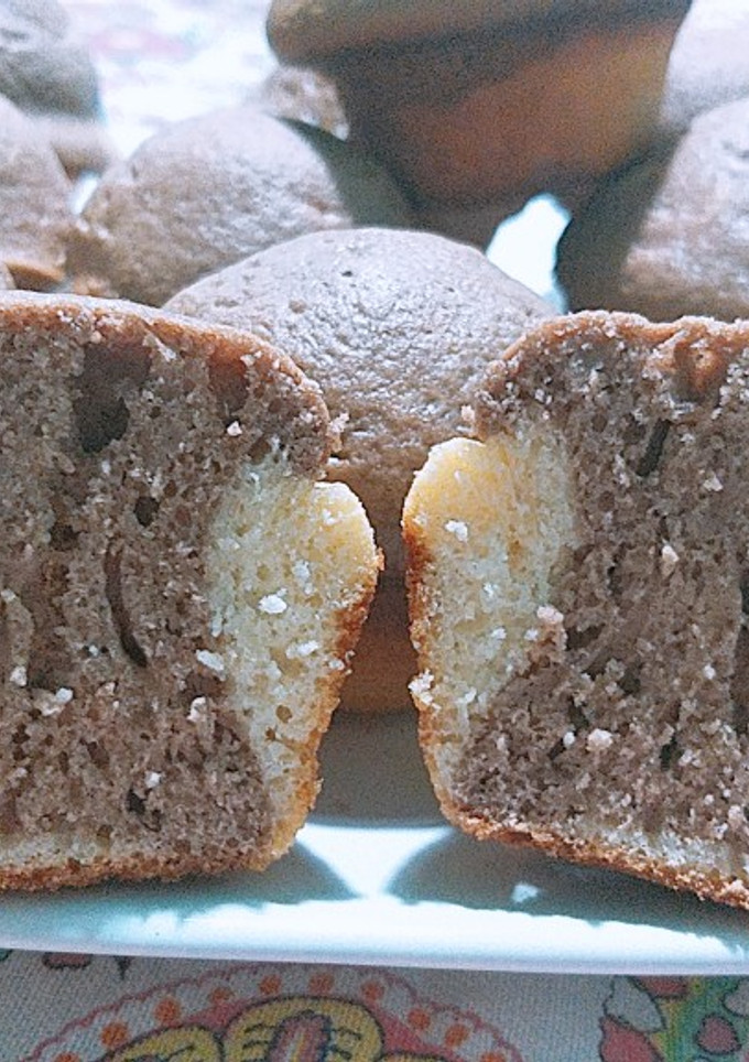 Una foto de Muffins marmolado