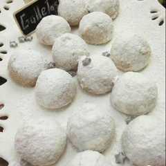 A picture of Galletitas de Nuez.