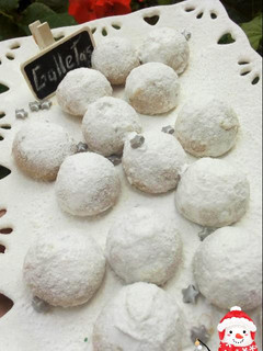 Una foto de Galletitas de Nuez