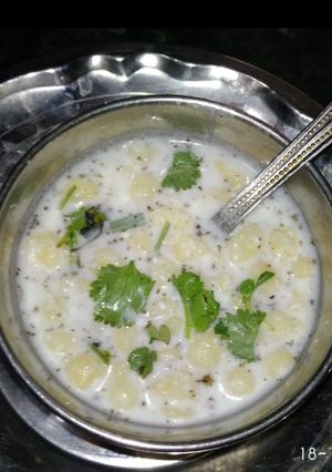 रायता (raita recipe in Hindi) रेसिपी मुख्य फोटो