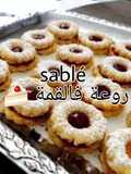 Sablé au confiture