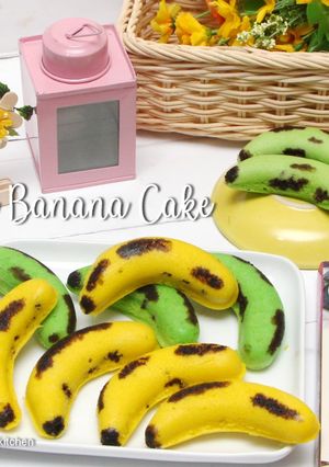 Foto resep Bolu Kukus Bentuk Pisang