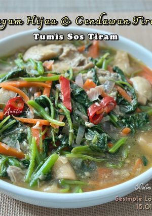 Gambar Bayam Hijau & Cendawan Tiram Tumis Sos Tiram