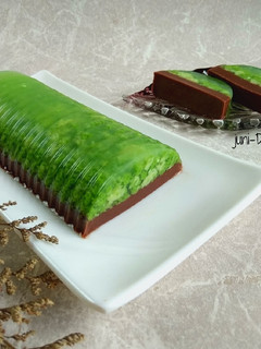 Foto resep Puding Lumut Pandan Coklat