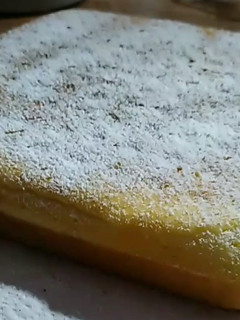 Una foto de Bizcochuelo de limón 🍋