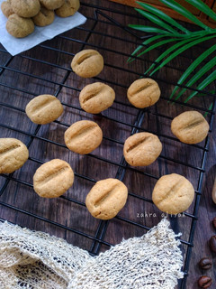 Foto resep Coffee Bean Cookies