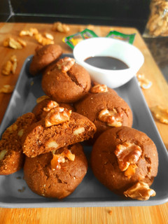 A picture of Coffee walnut vegan cookies.