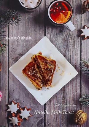 A picture of Nutella Milk Toast.