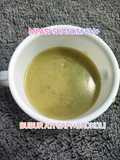 MPASI Bubur Ati Sapi+Brokoli (Shanum 6m+)