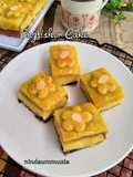 Englisher Cake