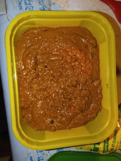 A picture of Peanut butter.