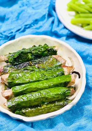 Hình của món Cá Ngừ Đại Dương Cuộn Lá Lốt.