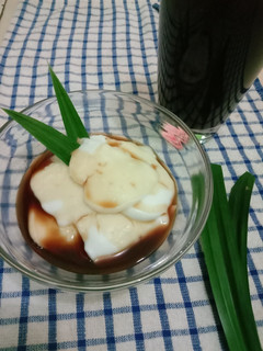 Foto resep Bubur sumsum