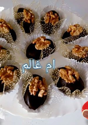 صورة لوصفة حلوة الجوزية