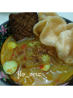 Foto resep Gulai Labu Siam/Kuah utk Lontong-Kupat Sayur