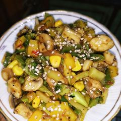 A picture of Salted sauted veggies.