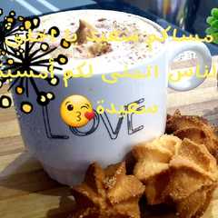 Cofee time-レシピのメイン写真