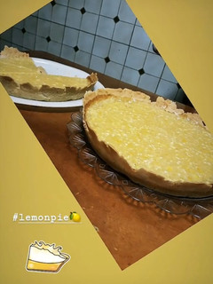Φωτογραφία της συνταγής Lemon pie