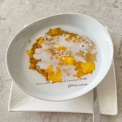 A picture of Saco with Corn and Coconut Milk.
