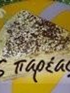 Φωτογραφία της συνταγής Τούρτα από κρέπες