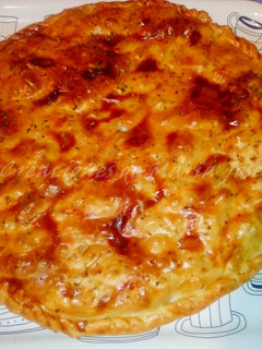 Una foto de Empanada de berenjenas
