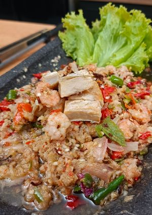 Foto resep Sambal ganjen
