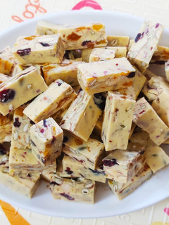 Hình của món Kẹo nougat.