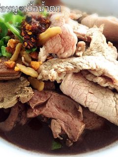 รูปของ ~ก๋วยเตี๋ยวเรือหมู/เนื้อน้ำตก~