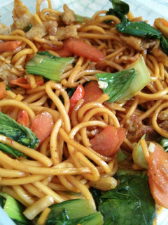 Foto resep Mie Goreng Jawa