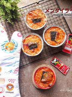 Foto resep Mentai Rice Nugget Sosis