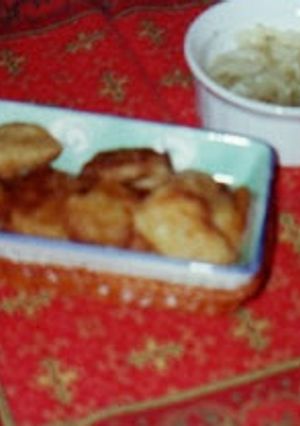 Una foto de Tortas de chayote a la yucateca