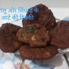 Aloo aur singhara ki atta ki tikki A picture of Aloo aur singhara ki atta ki tikki.