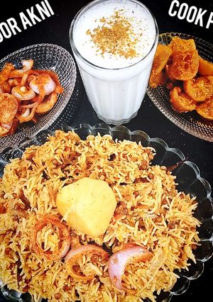 A picture of میمنی مسور اکنی.