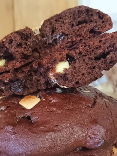 Une photo de Browkies