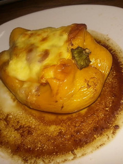 Una foto de Don locote amarillo relleno con atún