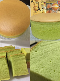 Foto resep Ogura cake