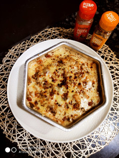 A picture of Veg lasagna with homemade sheets.