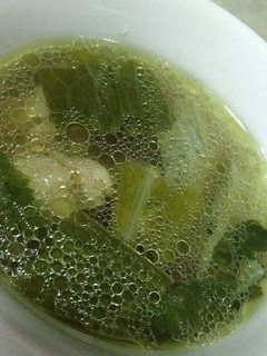 A picture of Veggie Chicken Broth Soup.