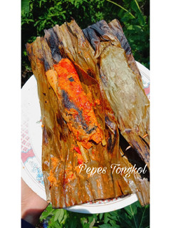 Foto resep Pepes Tongkol