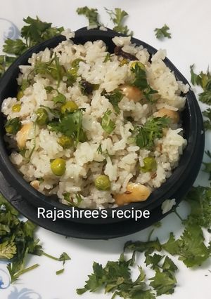 मटर पुलाव (Matar Pulao Recipe In Marathi) रेसिपी चे मुख्य फोटो 