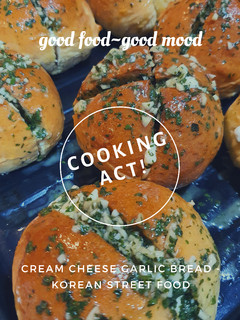 Foto resep Korean Cream Cheese Garlic Bread